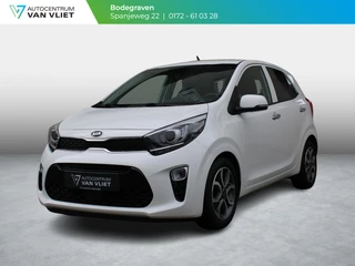 Kia Picanto – thumbnail 1