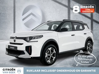 Citroën C3 Aircross – thumbnail 1
