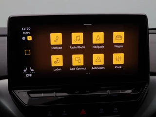 Volkswagen ID.4 – thumbnail 22