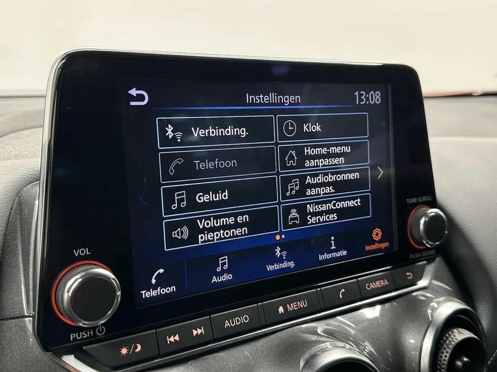Nissan Juke – foto 27