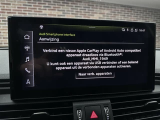 Audi Q5 – thumbnail 30