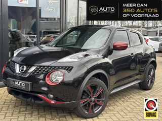 Nissan Juke – thumbnail 1