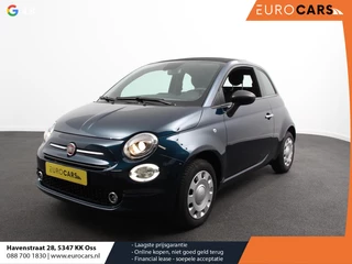 Fiat 500C – thumbnail 1