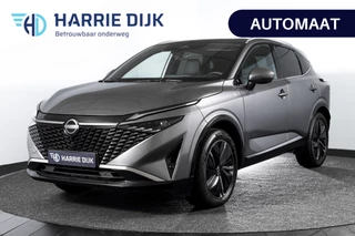 Nissan QASHQAI – thumbnail 1