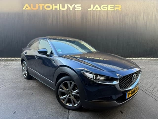 Mazda CX-30 – thumbnail 7