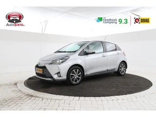 Toyota Yaris – thumbnail 1