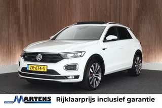 Volkswagen T-Roc – thumbnail 1