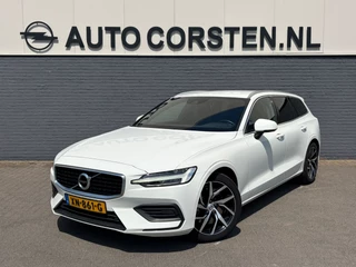 Volvo V60 – thumbnail 1