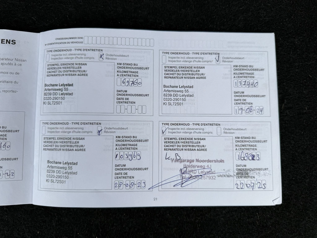 Nissan QASHQAI – foto 25
