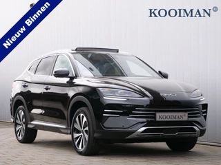 BYD SEAL U – thumbnail 8