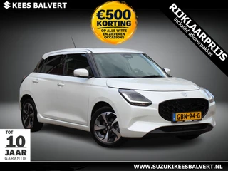 Suzuki Swift – thumbnail 6