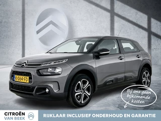 Citroën C4 Cactus – thumbnail 1