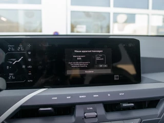 Kia EV5 – thumbnail 23