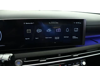 Hyundai Tucson – thumbnail 20