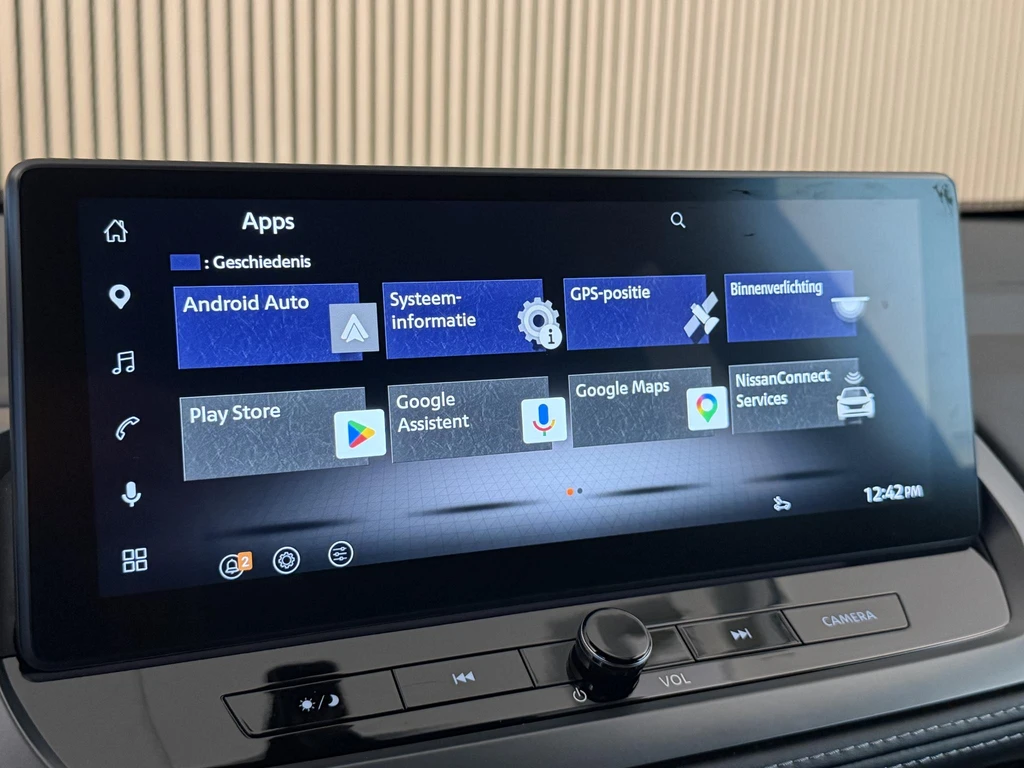 Nissan QASHQAI – foto 33