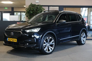 SEAT Tarraco – thumbnail 1