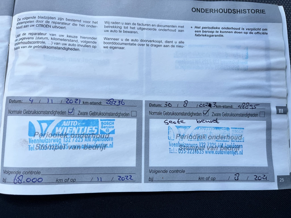 Citroën Jumpy – foto 42