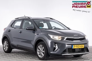 Kia Stonic – thumbnail 5