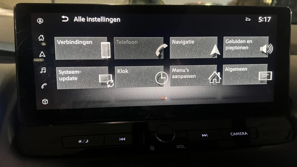 Nissan QASHQAI – foto 53