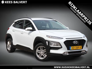 Hyundai Kona – thumbnail 6