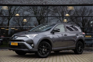 Toyota RAV4 – thumbnail 2