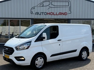 Ford Transit Custom – thumbnail 1