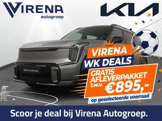 Kia EV9 – thumbnail 12