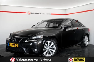 Lexus IS – thumbnail 1