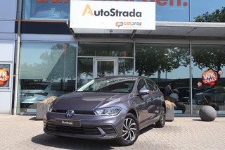Volkswagen Polo – thumbnail 2