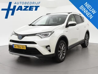 Toyota RAV4 – thumbnail 1