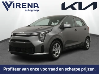 Kia Picanto – thumbnail 1