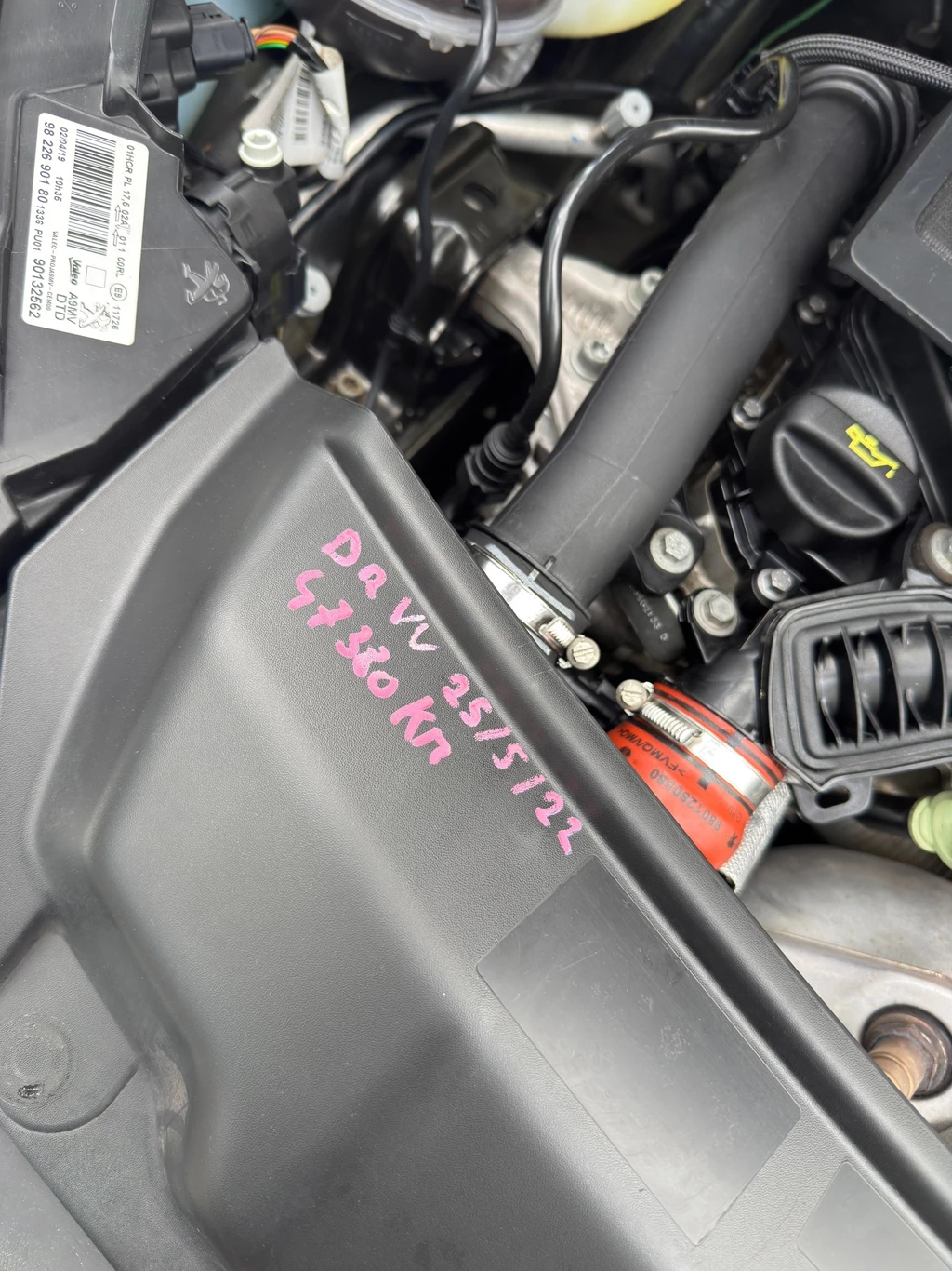 Peugeot 208 – foto 35