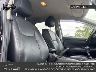 Nissan Pulsar – thumbnail 26
