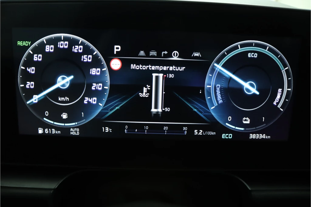 Kia Niro – foto 47