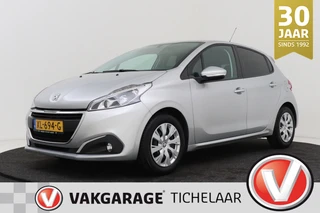 Peugeot 208 – thumbnail 1