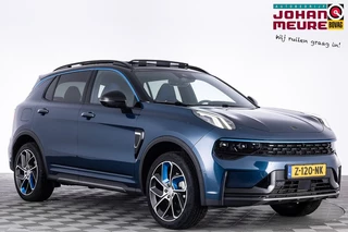 Lynk & Co 01 – thumbnail 4