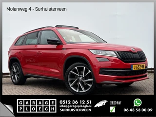 Škoda Kodiaq – thumbnail 10