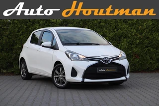 Toyota Yaris – thumbnail 11