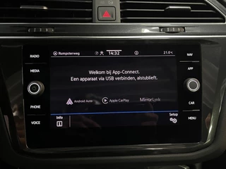 Volkswagen Tiguan – thumbnail 24