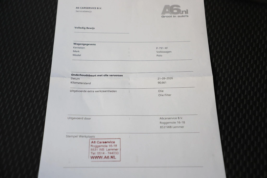 Volkswagen Polo – foto 18