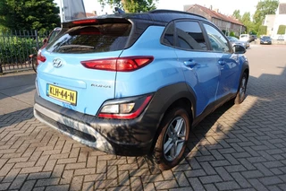 Hyundai Kona – thumbnail 6