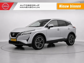 Nissan QASHQAI – thumbnail 1