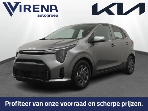 Kia Picanto 1.0 GDi DynamicPlusLine - Prijs incl. inruilpremie - Achteruitrijcamera - Navigatie - Apple Carplay/Android Auto - Cruise Control - Fabrieksgarantie t/m 2033