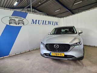 Mazda CX-5 – thumbnail 13