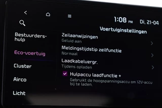 Kia XCeed – thumbnail 33