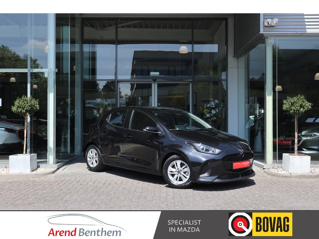 Mazda 2 Hybrid – foto 9