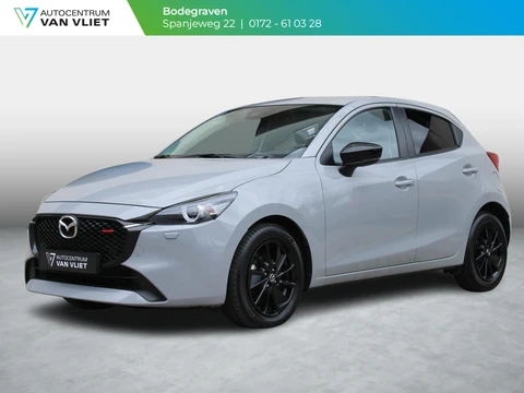 Mazda 2 1.5 e-SkyActiv-G 90 Homura | APPLE CARPLAY/ANDROID AUTO | ACHTERUITRIJCAMERA | CRUISE CONTROL |