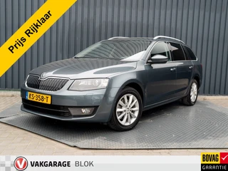 Škoda Octavia – thumbnail 1