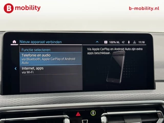 BMW X3 – thumbnail 26