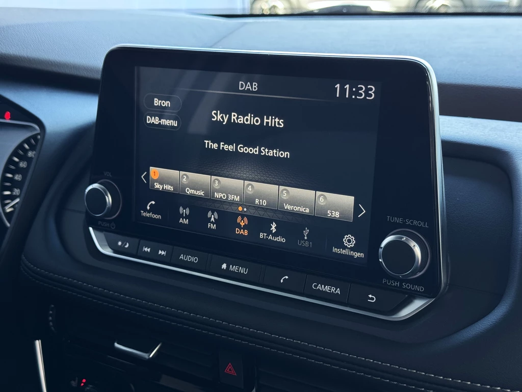 Nissan X-Trail – foto 52